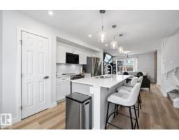 290 Jensen Lakes Bv, St  Albert, AB T8N7Z5 Photo 10