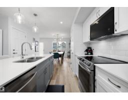 Second Kitchen - 290 Jensen Lakes Bv, St  Albert, AB T8N7Z5 Photo 9