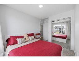 290 Jensen Lakes Bv, St  Albert, AB T8N7Z5 Photo 36