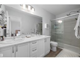 290 Jensen Lakes Bv, St  Albert, AB T8N7Z5 Photo 19