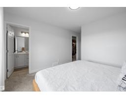 290 Jensen Lakes Bv, St  Albert, AB T8N7Z5 Photo 31
