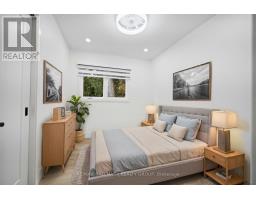 14 Kaymar Drive, Ottawa, ON K1J7C9 Photo 23