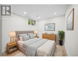 14 Kaymar Drive, Ottawa, ON K1J7C9 Photo 34