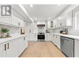Eating area - 184 Torresdale Avenue, Toronto, ON M2R3E4 Photo 9