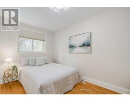 11 Bellbury Crescent, Toronto, ON M2J2J6 Photo 12