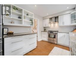 Laundry room - 11 Bellbury Crescent, Toronto, ON M2J2J6 Photo 8