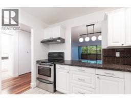 309 1710 W 13th Avenue, Vancouver, BC V6J2H1 Photo 11