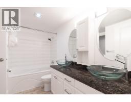 309 1710 W 13th Avenue, Vancouver, BC V6J2H1 Photo 18