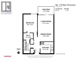 309 1710 W 13th Avenue, Vancouver, BC V6J2H1 Photo 27