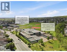 90 Hidden Ranch Terrace Nw, Calgary, AB T3A5Z4 Photo 41