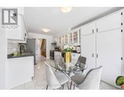 16 Chase Court, Markham, ON L3S1V4 Photo 15