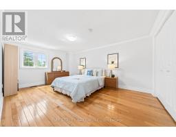 16 Chase Court, Markham, ON L3S1V4 Photo 23