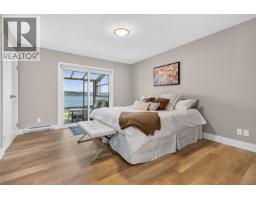 13 523 Island Hwy, Campbell River, BC V9W2B9 Photo 14
