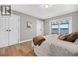 13 523 Island Hwy, Campbell River, BC V9W2B9 Photo 16