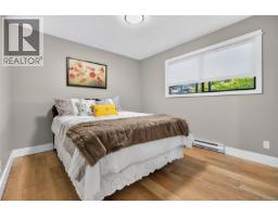 13 523 Island Hwy, Campbell River, BC V9W2B9 Photo 19