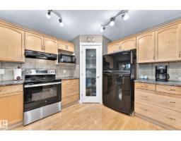 Laundry room - 1108 117 St Sw, Edmonton, AB T6W1W8 Photo 12