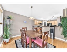 1108 117 St Sw, Edmonton, AB T6W1W8 Photo 14