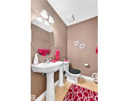 1108 117 St Sw, Edmonton, AB T6W1W8 Photo 19