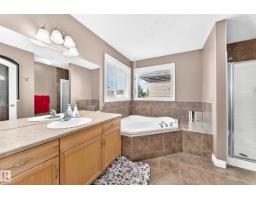 1108 117 St Sw, Edmonton, AB T6W1W8 Photo 24