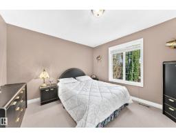 1108 117 St Sw, Edmonton, AB T6W1W8 Photo 25