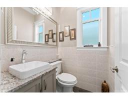2771 163 Street, Surrey, BC V3Z0E4 Photo 11