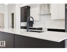 56 Gambel Lo, Spruce Grove, AB T7X0C9 Photo 11