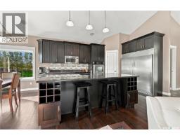 Foyer - 20 Werschner Drive, Dundurn Rm No  314, SK S7K3J8 Photo 9