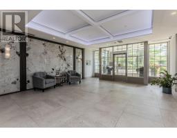 709 - 2325 Central Park Drive, Oakville, ON L6H0E2 Photo 6