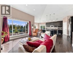 20 Werschner Drive, Dundurn Rm No  314, SK S7K3J8 Photo 16
