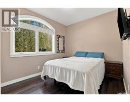 20 Werschner Drive, Dundurn Rm No  314, SK S7K3J8 Photo 22