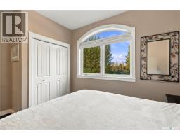 20 Werschner Drive, Dundurn Rm No  314, SK S7K3J8 Photo 23