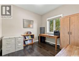 20 Werschner Drive, Dundurn Rm No  314, SK S7K3J8 Photo 24