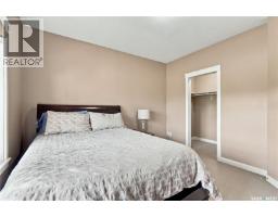 20 Werschner Drive, Dundurn Rm No  314, SK S7K3J8 Photo 42