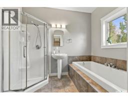 20 Werschner Drive, Dundurn Rm No  314, SK S7K3J8 Photo 20