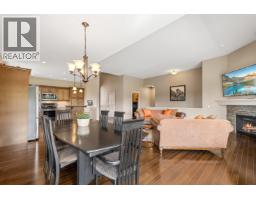 2568 Tuscany Drive Lot# A, West Kelowna, BC V4T3B6 Photo 18