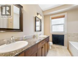 2568 Tuscany Drive Lot# A, West Kelowna, BC V4T3B6 Photo 27