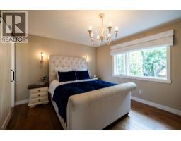 1931 Tinniswood Court, Kamloops, BC V2E2K5 Photo 46