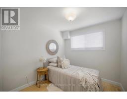 475 Forfar Street E, Centre Wellington, ON N1M3H6 Photo 14