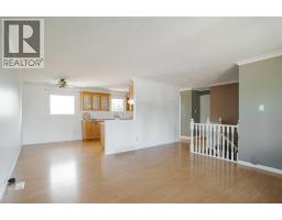 4pc Bathroom - 189 Sitka Drive, Fort Mcmurray, AB T9H3C1 Photo 11