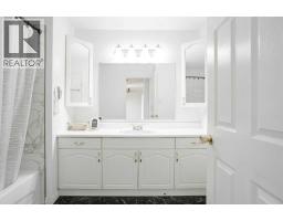 189 Sitka Drive, Fort Mcmurray, AB T9H3C1 Photo 20