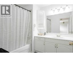 189 Sitka Drive, Fort Mcmurray, AB T9H3C1 Photo 21