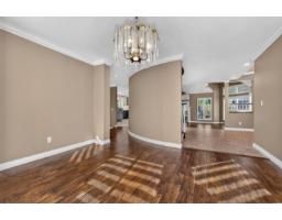 14168 85a Avenue, Surrey, BC V3W2T4 Photo 10