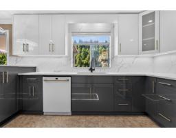 14168 85a Avenue, Surrey, BC V3W2T4 Photo 14