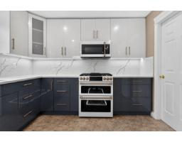14168 85a Avenue, Surrey, BC V3W2T4 Photo 15