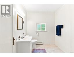 6009 River Rd, Port Alberni, BC V9Y6Z8 Photo 15