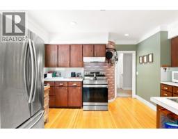 Laundry room - 6009 River Rd, Port Alberni, BC V9Y6Z8 Photo 7