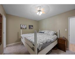 6035 Bradner Road, Abbotsford, BC V4X2C7 Photo 29