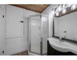 6035 Bradner Road, Abbotsford, BC V4X2C7 Photo 30
