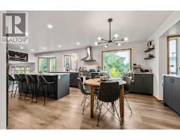16 Evergreen Gardens SW - photo 11