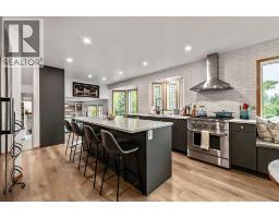 16 Evergreen Gardens SW - photo 14